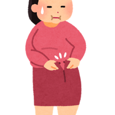 ダイエット